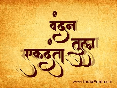 hindi font for word 2010